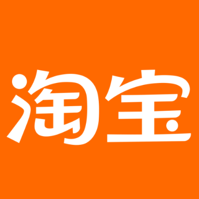 灌阳淘宝云仓一件代发，淘宝菜鸟电子面单快递仓储代发