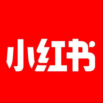  灌阳小红书云仓一件代发，小红书电子面单快递仓储代发